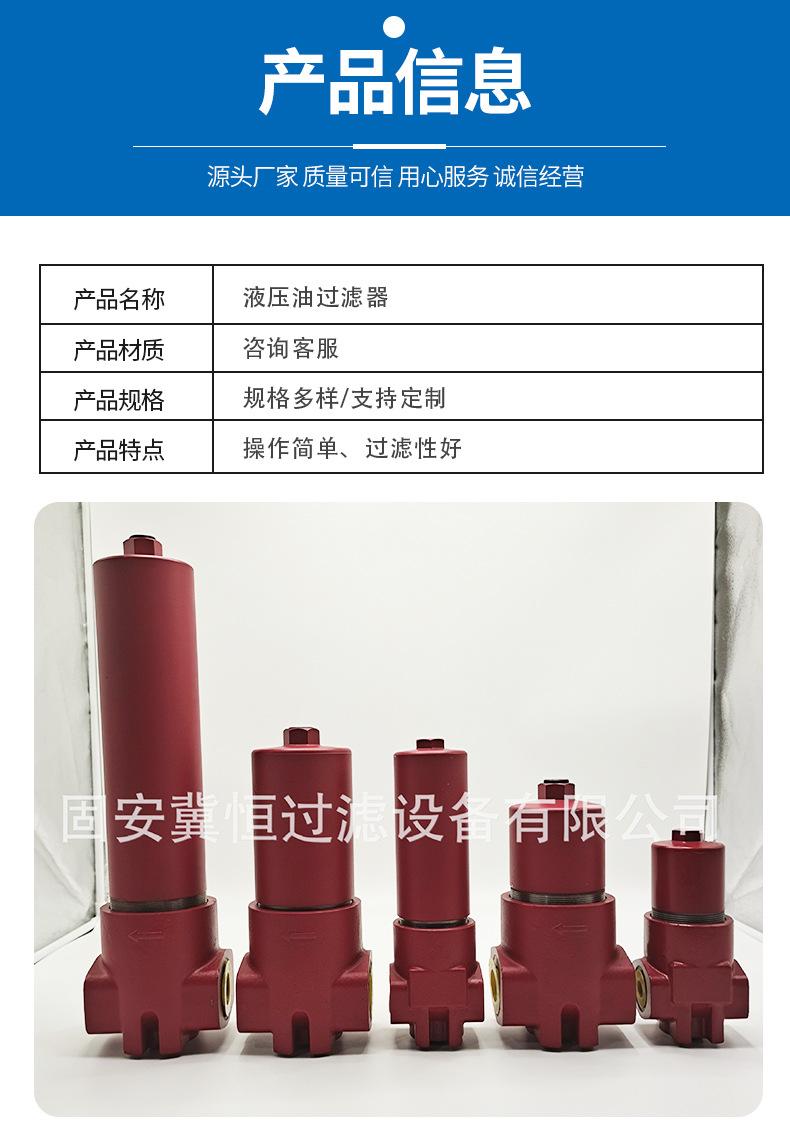 详情_04