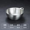 Tazón para ensalada de frutas de acero inoxidable dorado estilo coreano, tazón para salsa de pepinillos para barbacoa, olla para huevos para batir para hornear en la cocina