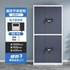 Gabinete de seguridad electrónico con cerradura de contraseña, archivador de hierro engrosado, archivador con cerradura de huella dactilar para oficina, archivador