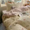 Conjunto de cama de quatro peças Classe A para mães e bebês, lençol de algodão lavado imitação de algodão antibacteriano, capa de edredom, lençol com elástico, conjunto de três-quatro peças para dormitório de estudante individual