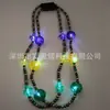 Nuevo Collar Luminoso 2026 para Fiestas de Carnaval, Lleno de Atmósfera
