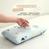 Fronha Pequena de Seda de Gelo para Crianças, Fronha Refrescante de Verão 30X50, Fronha para Travesseiro de Espuma de Memória de Látex 40X60, Ajuste Universal