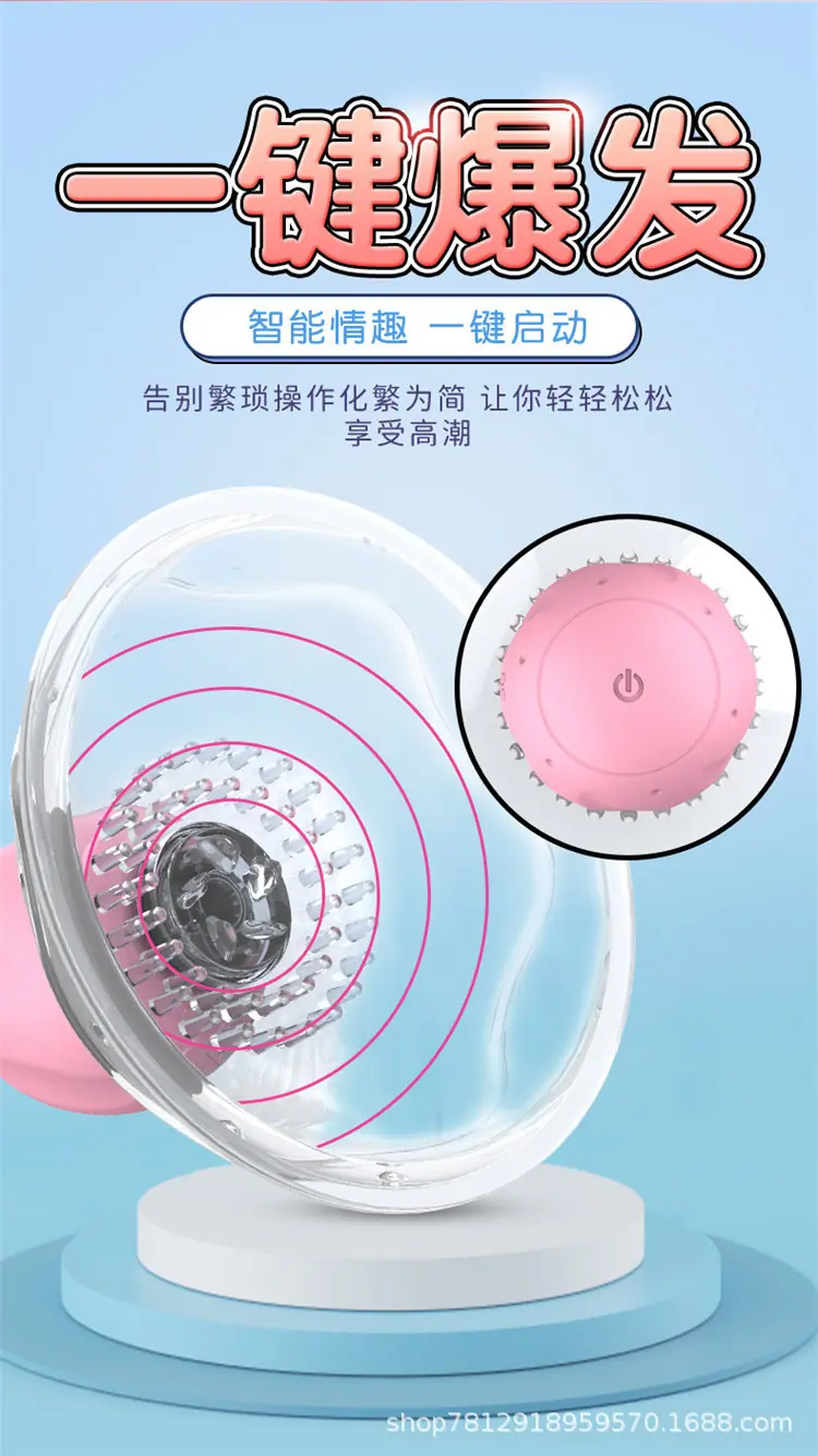 吸奶器详情页_10.jpg