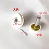 Accesorios para Máquina Depiladora, Mangas de Cobre Puro, Cabezales Depiladores Grandes y Pequeños, Mangas Portabrocas, Husillos de Cobre, Tubos Depiladores de Goma, Tubos de Papel, Cabezales Grandes y Pequeños