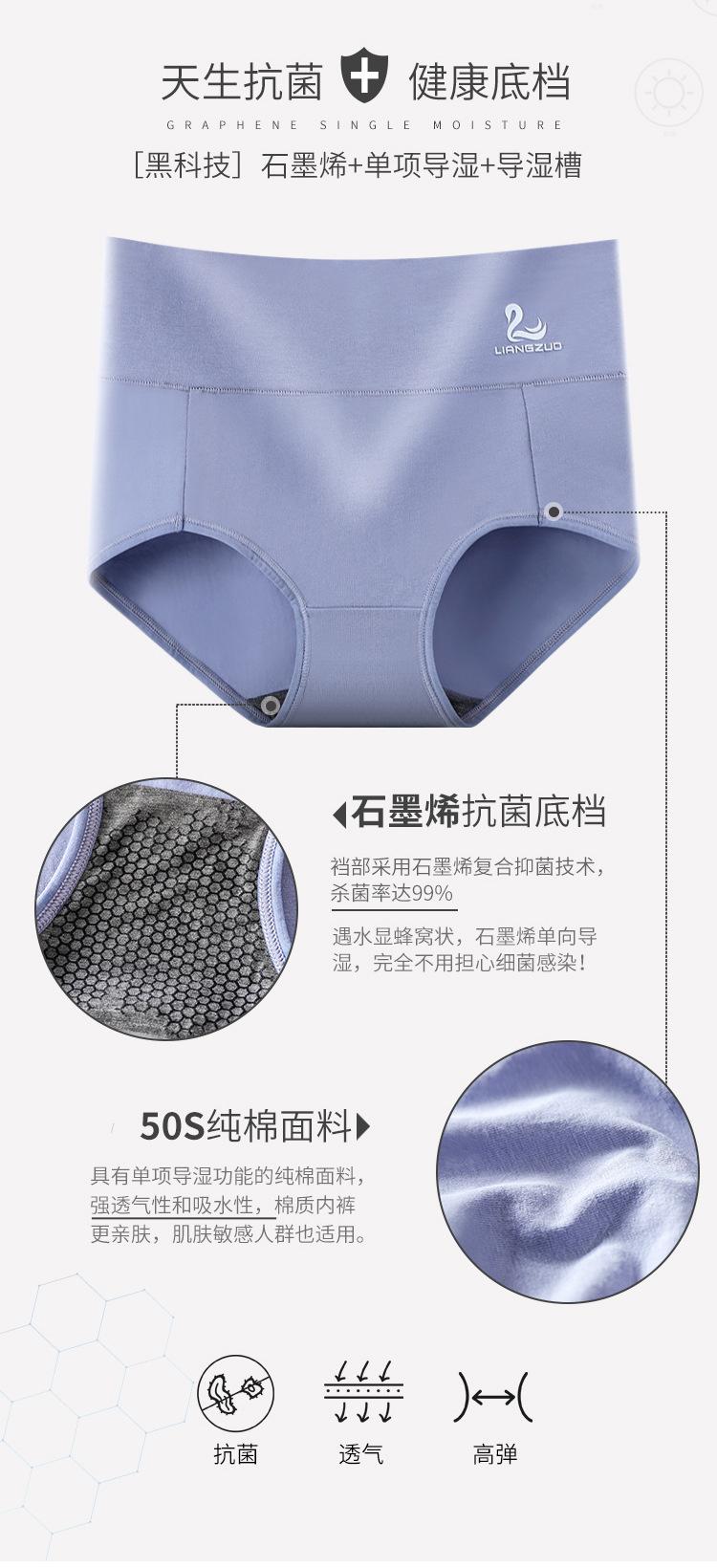 详情页2_03.jpg