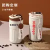 Nuevo Estilo Acero Inoxidable 304 Pantalla Inteligente de Temperatura Vaso para Café Alta Apariencia Oficina Portátil Taza de Agua Para Mujeres Venta al por Mayor