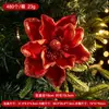 Decoraciones navideñas transfronterizas, ramas de flores rojas artificiales, adornos para árbol de Navidad, flores de terciopelo, decoraciones para ambiente de fiesta