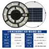 Luz Solar LED para Jardim e Paisagismo, Luz de Disco Voador UFO de Alto Brilho, Luminária de Rua com Sensor, Iluminação à Prova d'Água para Áreas Externas e Parques