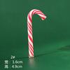 Acessórios da série de muletas de Natal DIY material de concha de telefone creme Brincos de vento de Natal luvas acessórios