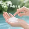 Barras de Pegamento de Látex Blanco para Carpintería se Pega a la Madera Estudiantes Hecho a Mano DIY Arte Escolar Pegajoso Cartón Secado Rápido Ecológico Pegamento Base Agua