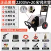 Máquina de lavar carro gato preto lavagem de carro comercial água de alta pressão 220V máquina de limpeza elétrica trifásica bomba de limpeza para fazenda de alta potência