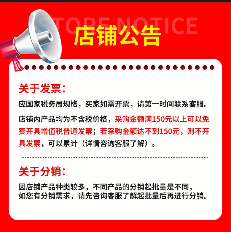 微信图片_20210929173624