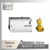Posicionador Inteligente de Válvula Flowserve 510Si com Válvula de Esfera para Águas Profundas Wuzhong Instrument G2080