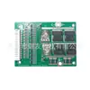 Placa de Protección de Batería de Litio Serie 3/4/5 11.1V/14.8V/18.5V Placa de Protección Ly-6245-3/4/5S