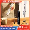 Nuevo espumador de leche, espumador de leche eléctrico doméstico, batidor de huevos de mano, espumador de café, licuadora de leche, batidor de leche