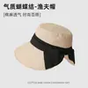 Sombrero de Pescador de Ala Ancha de Algodón y Lino Estilo Japonés, Sombrero de Cubo Delgado Transpirable Versátil de Verano, Sombrero para el Sol con Protección UV para Viajes al Aire Libre