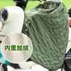 Manta eléctrica para parabrisas de coche de otoño e invierno, rodilleras térmicas para motociclismo y ciclismo, falda gruesa forrada de polar, falda cortavientos, protección contra el frío para hombres y mujeres