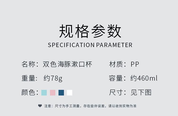详情_02.jpg
