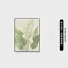 Cubierta Decorativa para Caja de Medidor Eléctrico con Planta Verde Pintura Decorativa Estilo Crema de Gama Alta Cubierta de Caja de Distribución de Interruptores Sin Taladro Herramienta Mágica