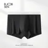 Ropa interior de modal para hombre, boxers de alta gama, 7a antibacteriana, transpirable, talla grande, cintura media, shorts de cuatro esquinas para hombre