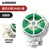 Fio de Amarração para Jardinagem Atacado, Fio de Amarração para Flores, Tira de Amarração de Arame, Suporte para Rosas, Corda de Rack de Fivela para Plantas