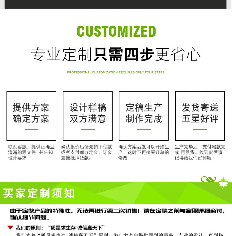 透明奶茶袋详情_11.jpg