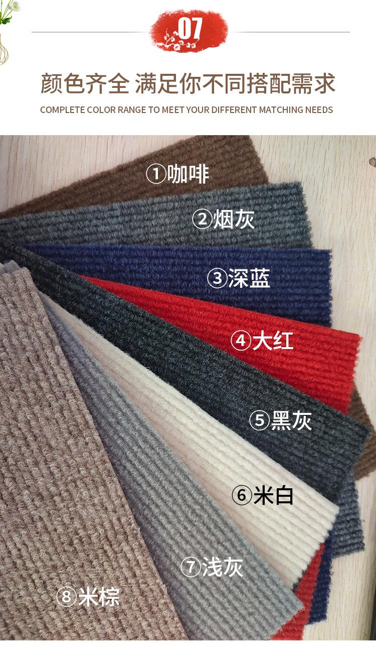 详情1_09