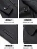 Abrigo de lana de alta gama para hombre, en un sofisticado color gris, adecuado para otoño e invierno, con un diseño de longitud media, un cuello tipo traje, y se puede personalizar para fines de negocios o para ir al trabajo.; hecho con lana de doble cara