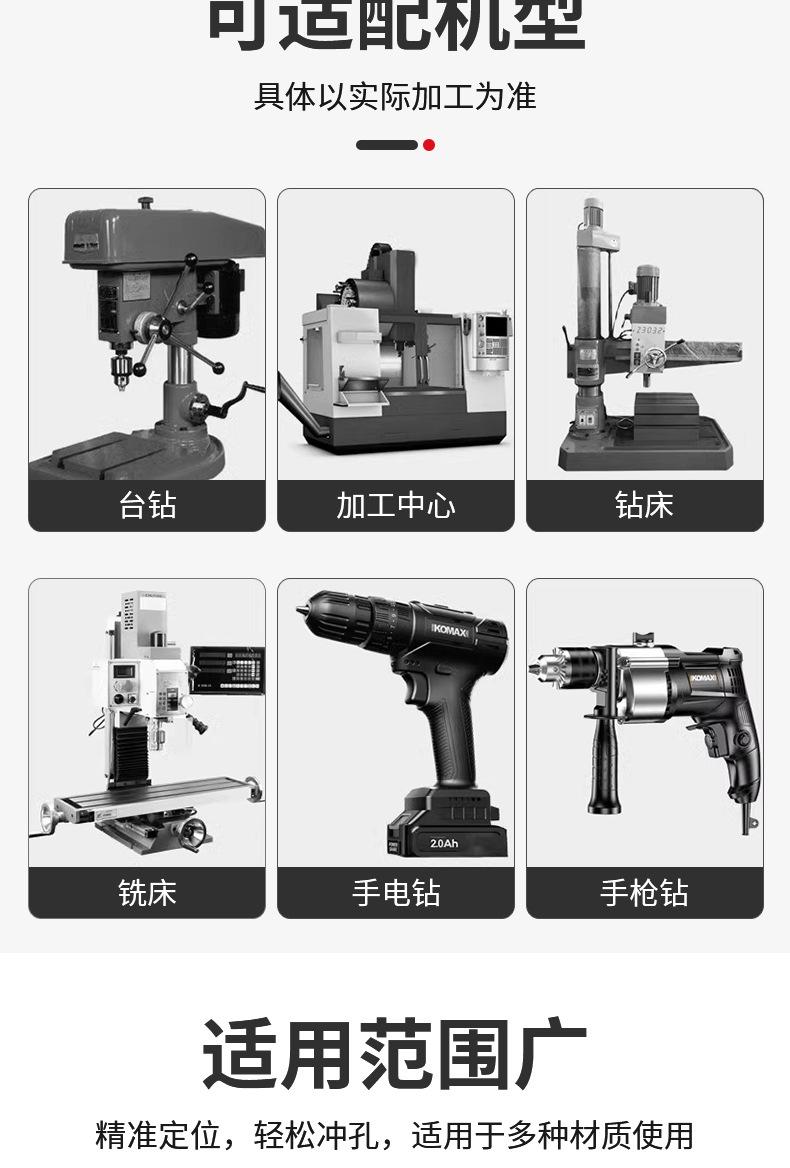 41pcs铁盒装_08