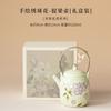 Tetera de Hortensias Pintada a Mano con Asa para Uso Doméstico, Tetera Antiescaldante Estilo Chino para Mujeres, Tetera con Filtro Individual para Juego de Té Kung Fu