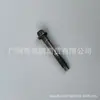 Adecuado para 99-24 Jeep Wrangler Grand Cherokee Tornillo de Fijación de Cabeza de Eje de Perno de Nod 05012436AB
