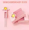 Set de Herramientas de Cuentas de Dibujos Animados Lindas con Aguja Doble, Aguja Simple, Bolígrafo para Cuentas, Pala para Cuentas, Juguete Educativo DIY, Herramienta de Rompecabezas