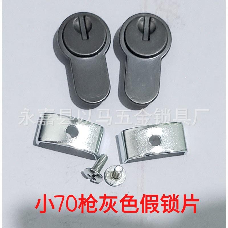 48AECB80-8001-4D9B-8D11-6FB3C4
