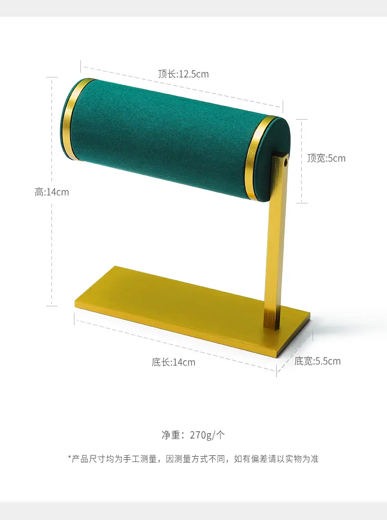 JT002详情页_08.jpg