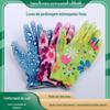 Fabricante Luvas de Proteção para Trabalho com Palma Revestida de Nitrila Brilhante, Impressas em Nylon de 13 Agulhas, Anti-Espinho, Resistentes a Perfurações, Resistentes ao Desgaste, Respiráveis, Luvas de Jardinagem