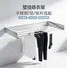 Estante Oculto Exclusivo Transfronterizo para Toallas Estante de Almacenamiento para Baño Estante de Hierro Tubo de Aleación de Aluminio Estante para Toallas de Alta Capacidad de Carga