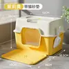 Caixa de Areia para Gatos Fechada, Vaso Sanitário Grande para Gatos, à Prova de Odores, Areia Anti-Respingo, Vaso Sanitário Extra Grande para Gatos UV, Caixa de Areia Extra Grande para Gatos