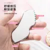 Espátula Raspadora de Aço Inoxidável em Formato de Coração para Beleza Facial, Espátula para Base Facial, Faca para Máscara, Raspador para Base Líquida, Ferramenta de Beleza