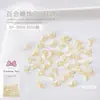 Acessórios para Nail Art: Pétalas e Folhas de Lírio de Resina 3D, Flores de Lírio de Cinco Pétalas, Decorações de Unha Usáveis, 50 Peças