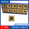 Zhuzhou Ster Raspador de Rebarbas Externas Parafusos de Montagem Lado Quatro Lado Seis Lâmina de Liga Oito Lados Amarelo