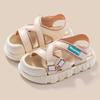Zapatos de Moda de Estilo Coreano para Niños y Niñas Zapatos de Suela Blanda Sandalias para Bebé