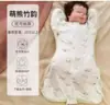 Saco de dormir tipo swaddle para bebé Manta anti-patadas Swaddle anti-sobresaltos para lactantes Verano Piernas separadas Primavera y Otoño Algodón puro Recién nacido Otro