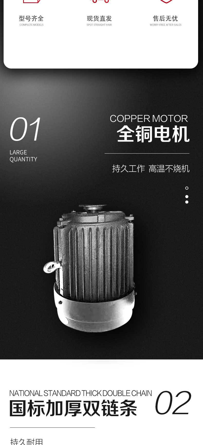 详情页_02