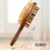 Pente de Massagem Meridianos de Sândalo Dupla Face Pente de Cabelo de Madeira para Mulheres Massagem Caseira Cabelo Liso Sem Danificar o Cabelo Pente Multifuncional