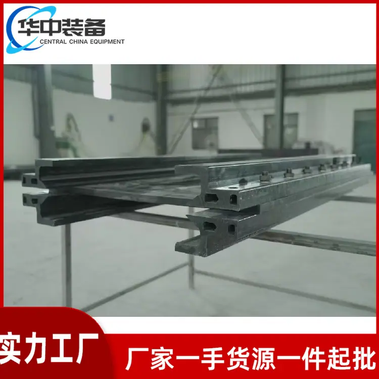 高分子中部槽 高分子刮板机05