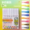 Fruta Azul Maravilloso Dibujo Marcador Acrílico Líquido Punta Suave 9 Colores Maillard Multiusos Transfronterizo Marcador para Dibujo a Mano