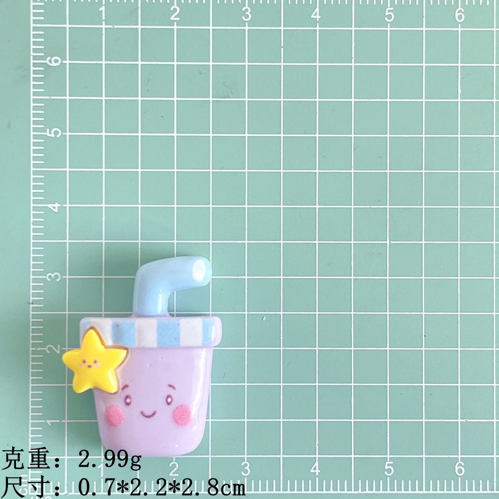 吸管奶茶-沙滩风