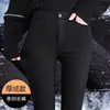 Leggings pretas femininas para baixinhas, adequadas para primavera e outono, com fleece fino, cintura alta, modeladoras e forradas com fleece para outono e inverno, calças skinny mágicas de nove pontos
