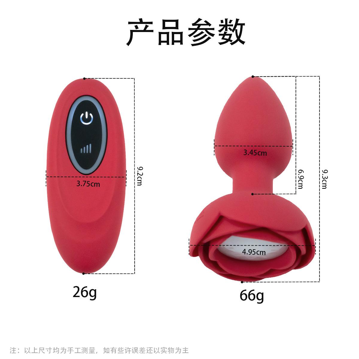 尺寸.jpg