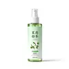 Spray Perfumado de Té Blanco Jazmín Extracto de Planta Fragancia Ligera Desodorante Armario Habitación Ambientador Pequeño 100ml Fragancia